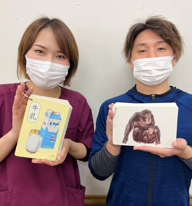 言語聴覚士が常駐!